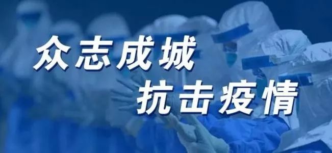 [鼎创分享]新冠疫情给景区规划设计的启示